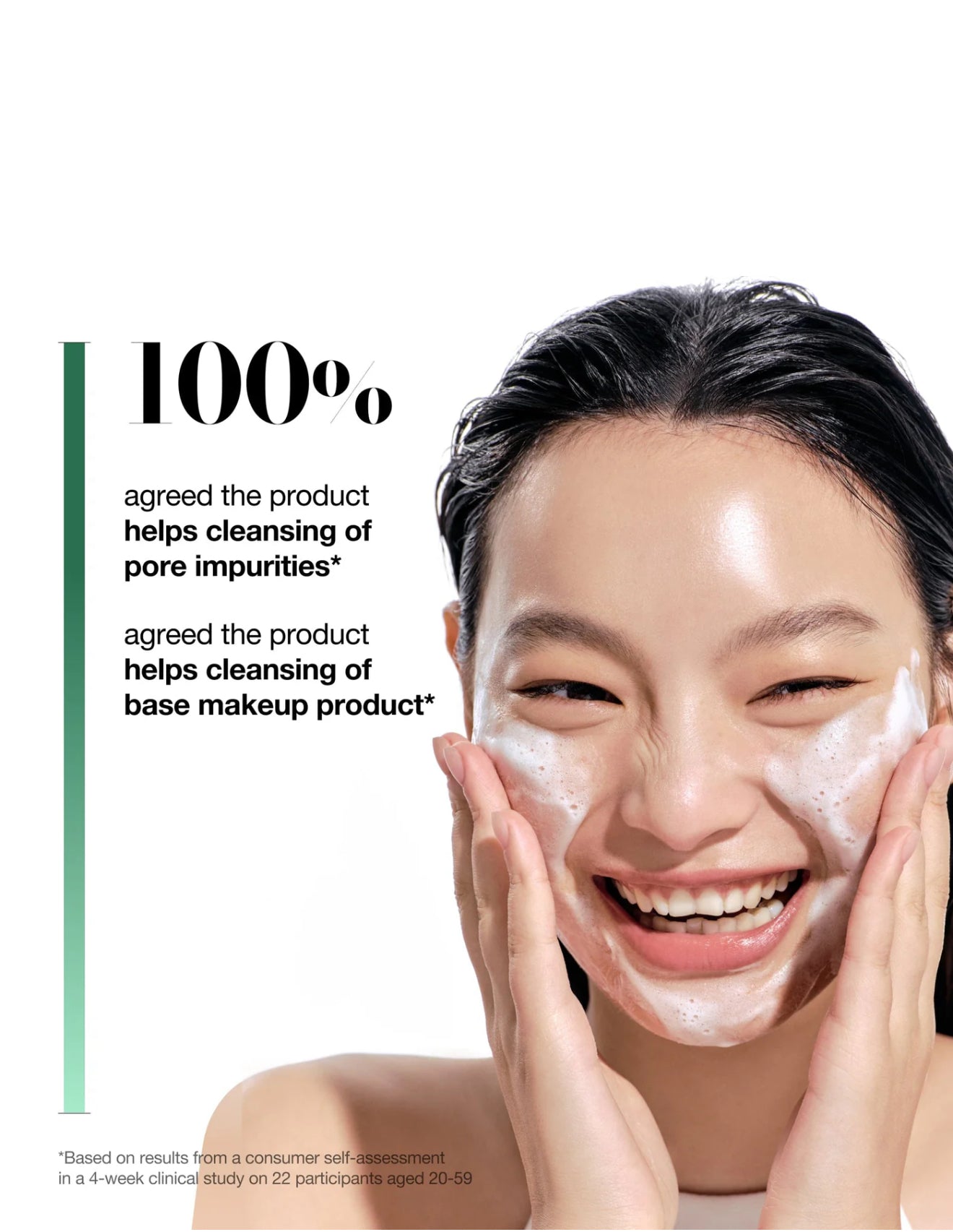 🧽Anua HEARTLEAF QUERCETINOL PORE DEEP CLEANSING FOAM
150ml