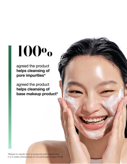 🧽Anua HEARTLEAF QUERCETINOL PORE DEEP CLEANSING FOAM
150ml