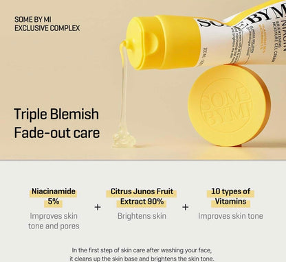 SOME BY MI - Yuja Niacin Brightening Moisture Gel Cream, 100ml