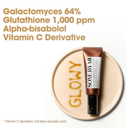 SOME BY MI - Galactomyces Glutathione Brightening Cream - 40ml