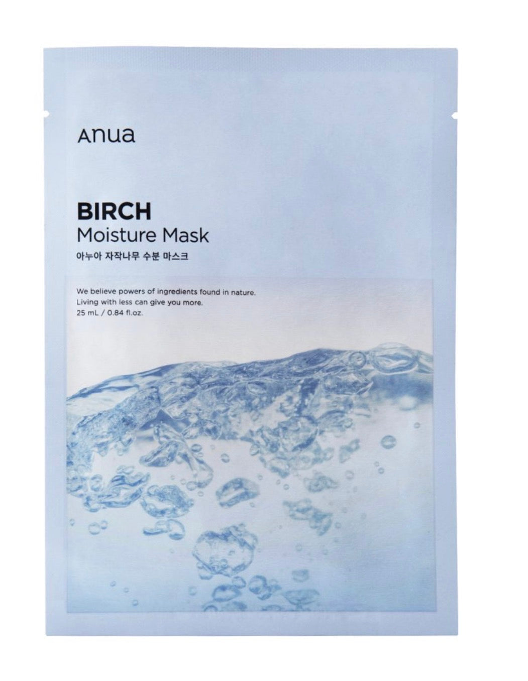 💧Anua - Birch Hydrating Sheet Mask 1pc
