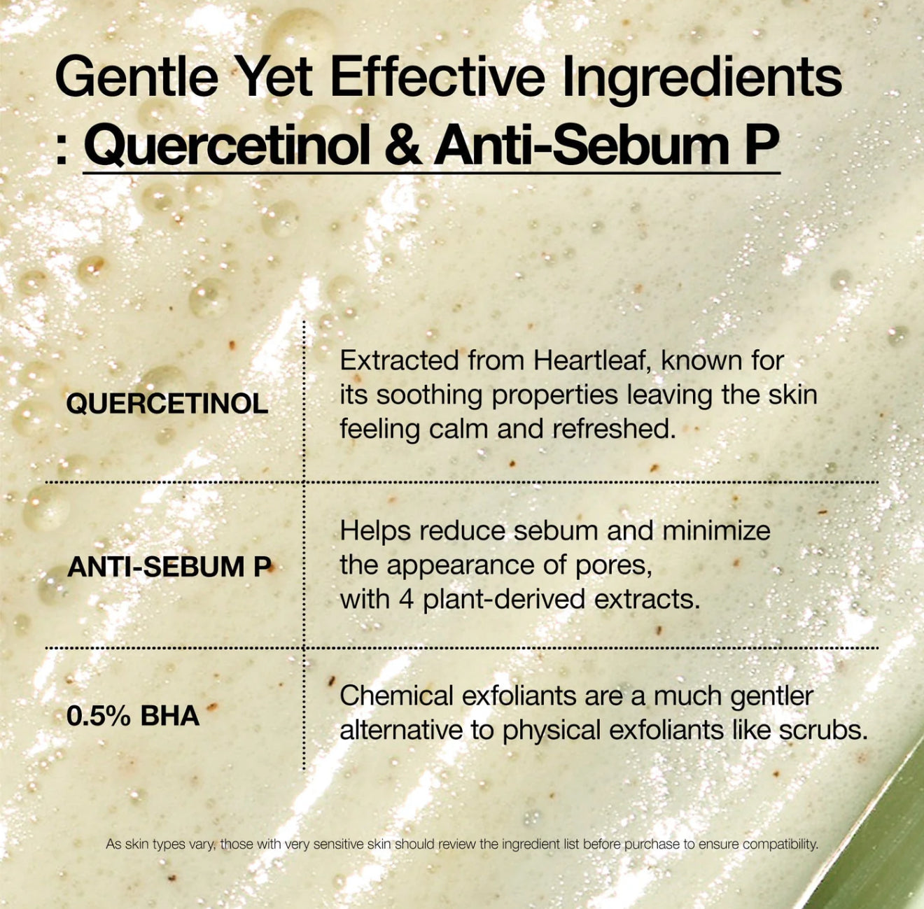 🧽Anua HEARTLEAF QUERCETINOL PORE DEEP CLEANSING FOAM
150ml