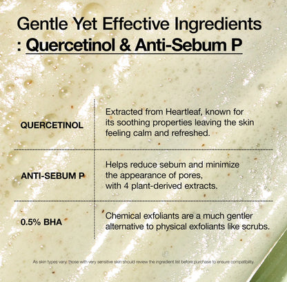 🧽Anua HEARTLEAF QUERCETINOL PORE DEEP CLEANSING FOAM
150ml