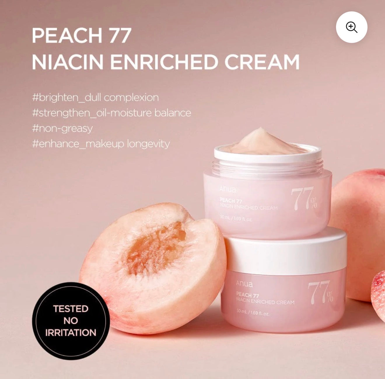 Anua - Peach 77% Niacin Enriched Cream, 50ml