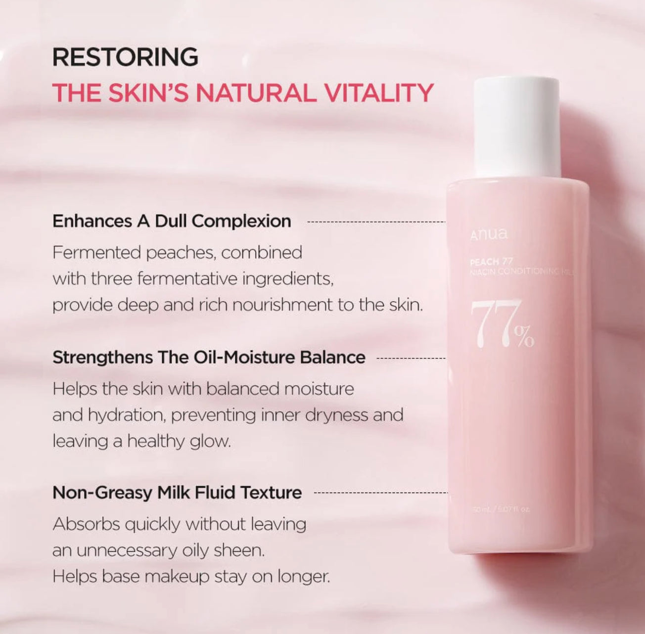 🥥Anua- Peach 77 Niacin Conditioning Milk 150ml