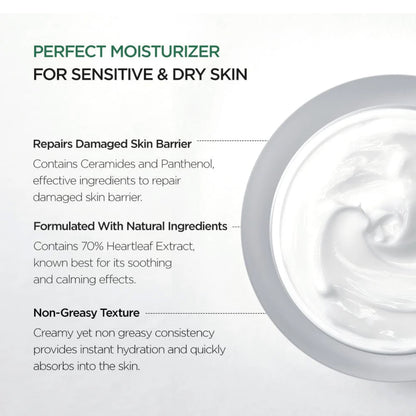 🫶[Anua] - Heartleaf 70% Intense Calming Cream 50 ml