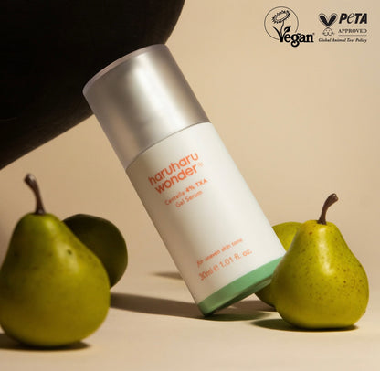 🌿[Haruharu Wonder]Centella 4% TXA Dark Spot Go Away Serum - 30ml
