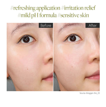 🪄[d'Alba]Mild Skin Balancing Vegan Cream 55ml