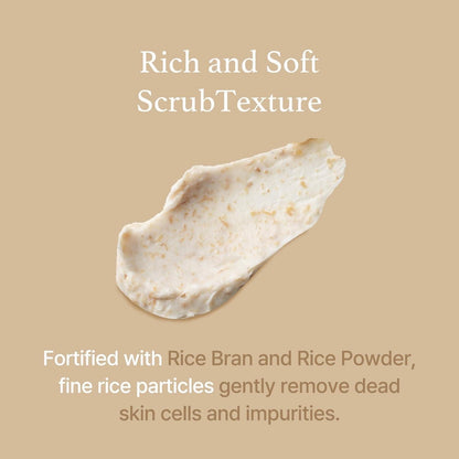 🍚[I’m From] Rice Mask – 30g